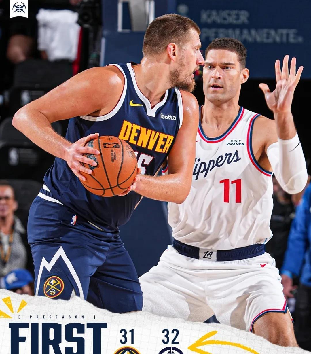  巴塞罗那比赛直播回放 