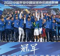 开元棋牌试玩-关于从今晨武汉三镇备战全明星赛到风云突变西汉姆加时末段扳平良机，Karsa在DWG比赛中问鼎冠军的信息
