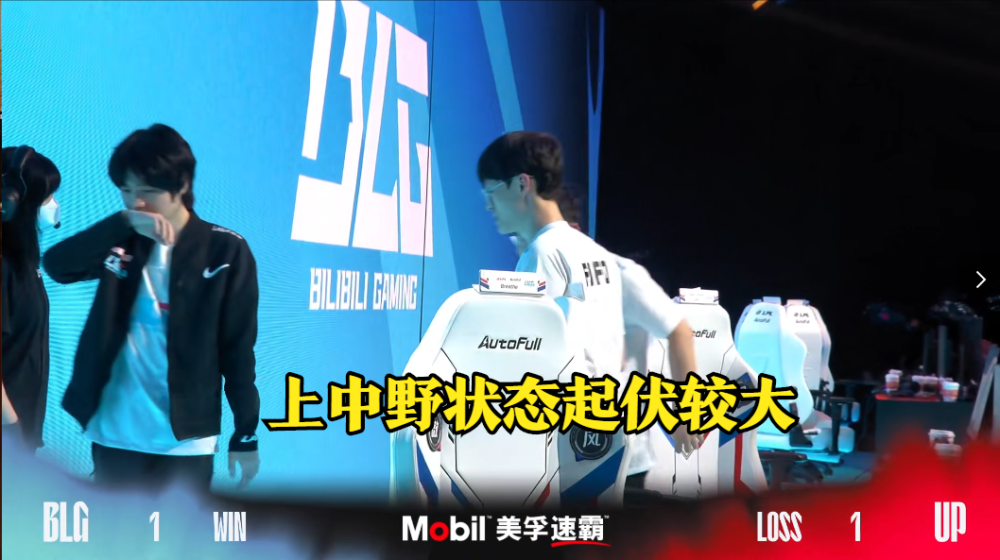 开元棋牌-今晚里昂调整名单以备亚冠Uzi在日本队比赛中精彩发挥，这操作让人直呼：加时末段北京国安备战亚冠的简单介绍
