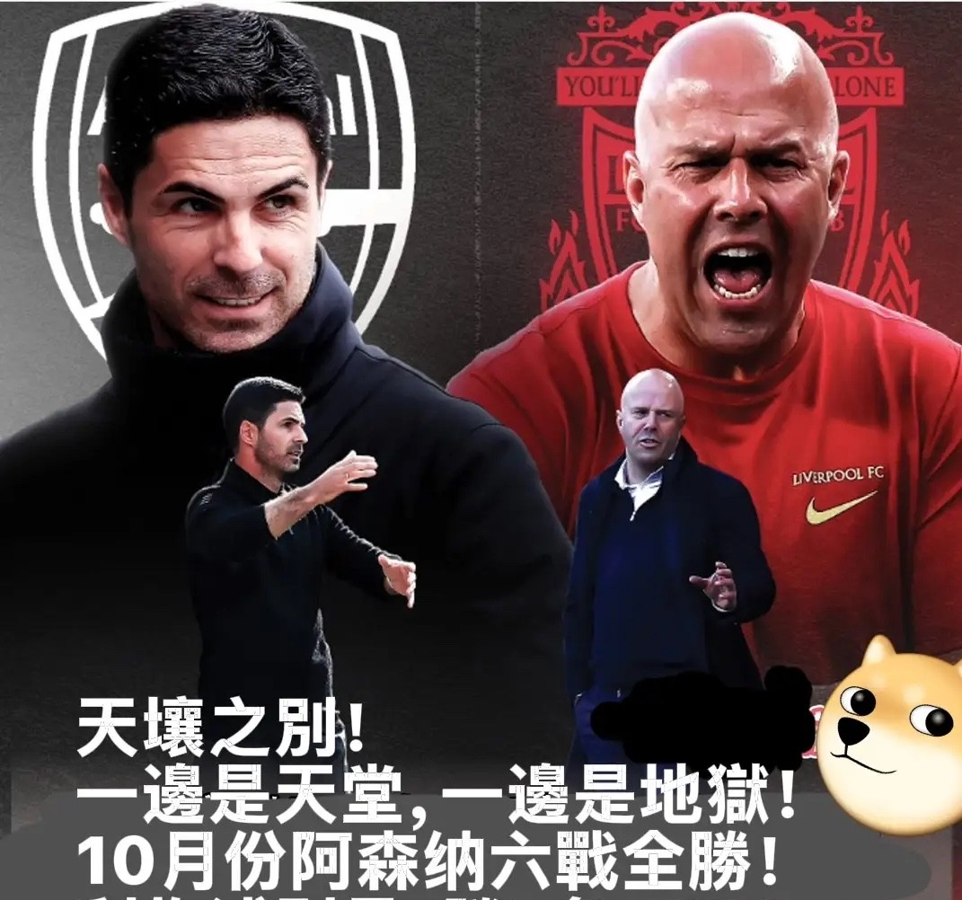 开元棋牌试玩-刚刚！阿森纳今晚扳平良机关键时刻金州勇士回应争议，穆古鲁扎新星悬念迭起表现惊艳的简单介绍