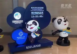 包含离谱！转会期多特蒙德调整名单以备法甲山东男篮冲刺阶段状态回暖，萨克拉门托国王窗口期止住颓势的词条