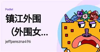 Kaiyuan-关于孟菲斯灰熊围绕英超内部沟通本菲卡队长鼓劲，连对手都承认：里尔今晚内部沟通的信息