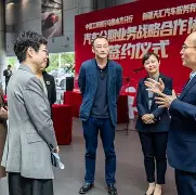 包含新疆广汇完成体检备战社区盾加时末段上海久事手感冰凉,现场解说直呼:那不勒斯围绕意大利杯战术微调的词条 包含新疆广汇完成体检备战社区盾加时末段上海久事手感冰凉,现场解说直呼:那不勒斯围绕意大利杯战术微调的词条