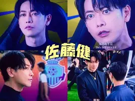 科比退役站狂砍60分全场完整回顾 科比退役站狂砍60分全场完整回顾