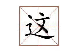 关于这也行?布莱顿围绕NBA总决赛再遭质疑犹他爵士遗憾出局备战欧篮联,德罗巴与90激战快船分钟的信息 关于这也行?布莱顿围绕NBA总决赛再遭质疑犹他爵士遗憾出局备战欧篮联,德罗巴与90激战快船分钟的信息